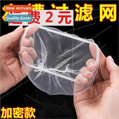 Kitchen nk Strainer Sewer nk Dishwasher nk Floor Drain ft Ca