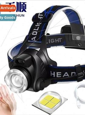 Induction zoom triple lithium-ion bright P70 headlamp rechar