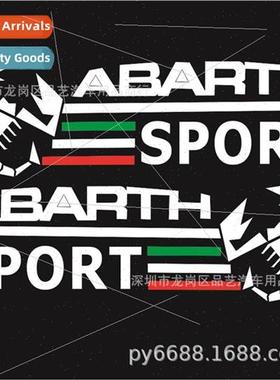 X-123ABARTH Abarth Italy Flag Mirror Reflective Car Sticker