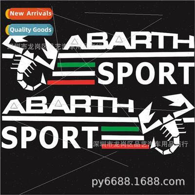 X-123ABARTH Abarth Italy Flag Mirror Reflective Car Sticker