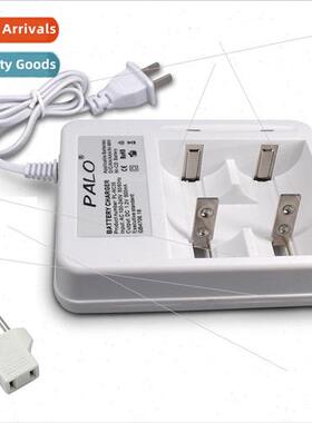 NC35 turn light model red light to green light two slots mul