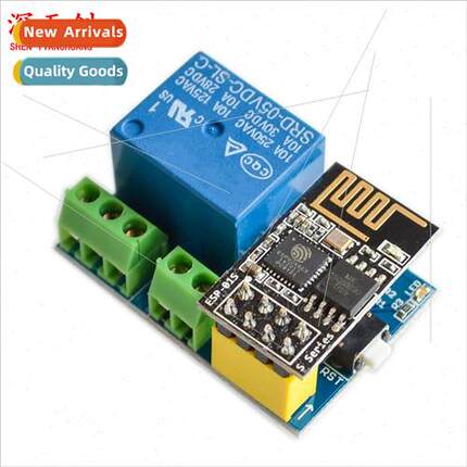 ESP8266 ESP-01S Relay Module WIFI Relay Smart Socket Plus Mu
