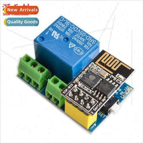 ESP8266 ESP-01S Relay Module WIFI Relay Smart Socket Plus Mu