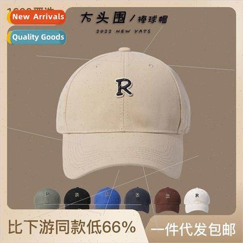 Big head surrounded by a hundred and one fashion couple base