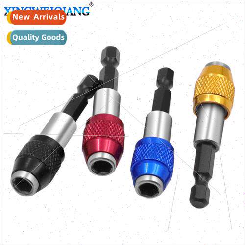 Hexagonal Shank Quick Release -Locking Joint Extension Rod D