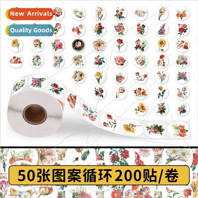 200 Stickers Vintage Flower Roll Stickers Peony Flower  Seal