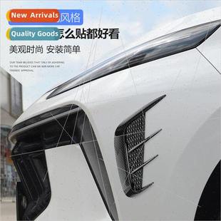 fin side hood modification Modified vents shark air Car fake