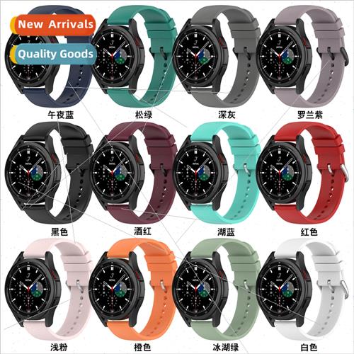 适用 samsung galaxy watch6/5/4 round tail silicone strap hua