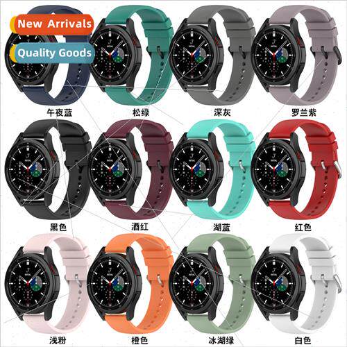 适用 samsung galaxy watch6/5/4 round tail silicone strap hua