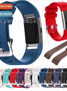 13 colors 适用 Fitbit charge2 smartwatch band silicone strap