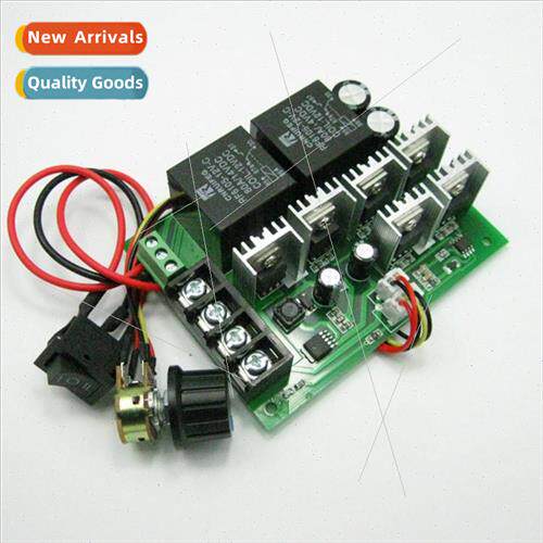High Power 40A 适用ward and Reverse Motor Speed Controller B