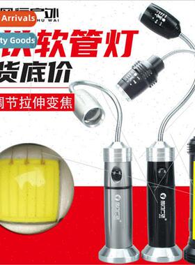 Barbecue light strong magnet strong light flashlight LED hos