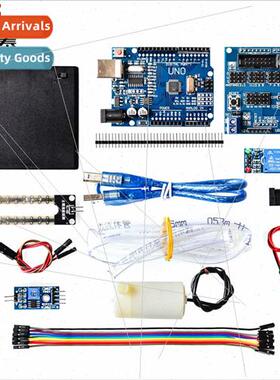 Automatic Watering Pump Automatic Irrigation Module DIY Kit