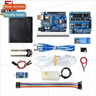 Watering DIY Pump Module Kit Irrigation Automatic