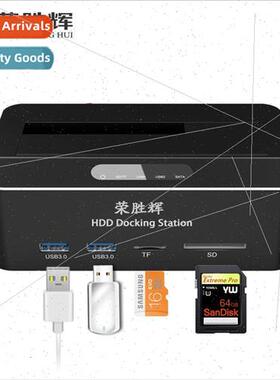 USB3.0 Mobile Hard Disk Enclosure Multi-function Hard Disk D