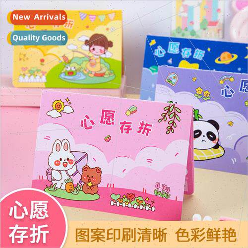 Childrens Wish Passbook Stamped Elementary School Students R
