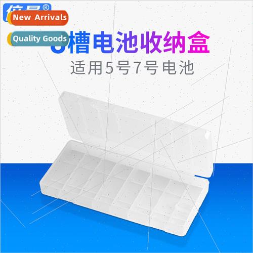 No.5 No.7 Rechargeable Battery Storage Battery Box 8 Slot Ba