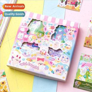 goo card cartoon star ani box gift Floating stickers