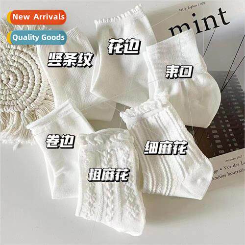 Summer thin jk socks uni适用m mid-calf socks female Japanese