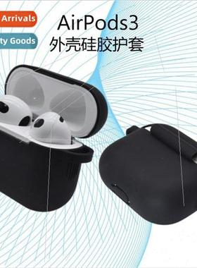 适用 AirPods3 Case Protective Cover Apple AirPods1/2 Generat