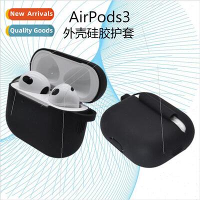 适用 AirPods3 Case Protective Cover Apple AirPods1/2 Generat
