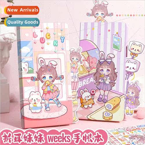 Folding ear sister cartoon weeks handbook book girl heart cu
