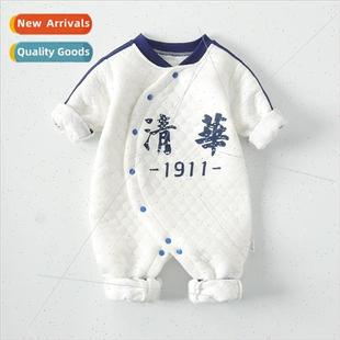 Clip cotton onesie baby newborn fall and winter hajis toddle
