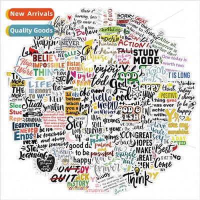 100 inspirational English study motto graffiti stickers deco