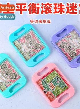 Mini balance labyrinth small palm walking beads maze balance