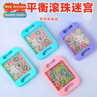 Mini balance labyrinth small palm walking beads maze balance