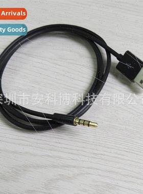 1 meter IPOD SHUFFLE cable with IC 适用 SHUFFLE 3 4 5 6 7 ge