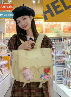New Mori sense of ancient shoulder bag students elementary s