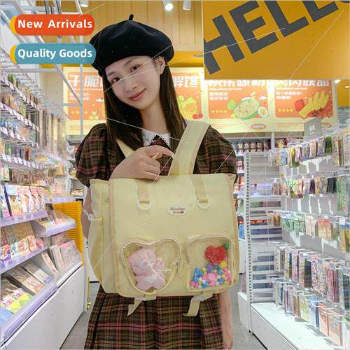 New Mori sense of ancient shoulder bag students elementary s