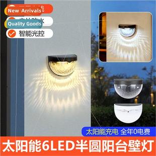 outdoor light wash garden fence Solar patio wall