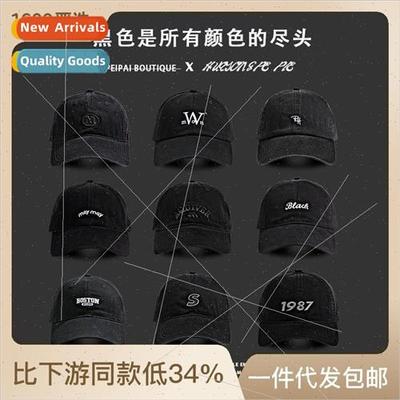 Black baseball cap female preferred  sports Korea multi- sun