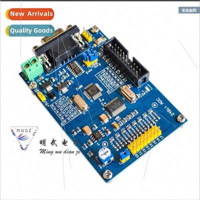 ADS1256 24-bit AD High-precision Acquisition Module 24-bit A