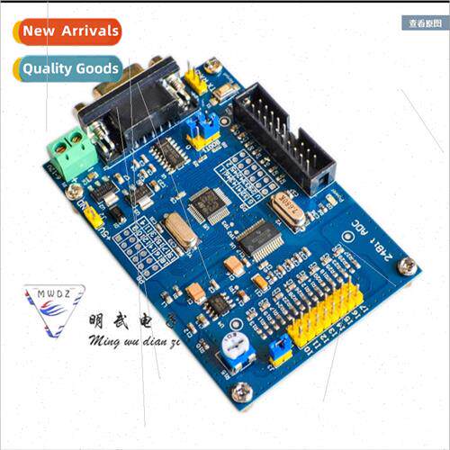 ADS1256 24-bit AD High-precision Acquisition Module 24-bit A