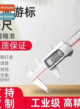 High accuracy 150mm metal head stainless steel digital displ