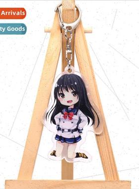 Anime  keychain sky aggression Honjo Yuri Erase Mayuko acryl