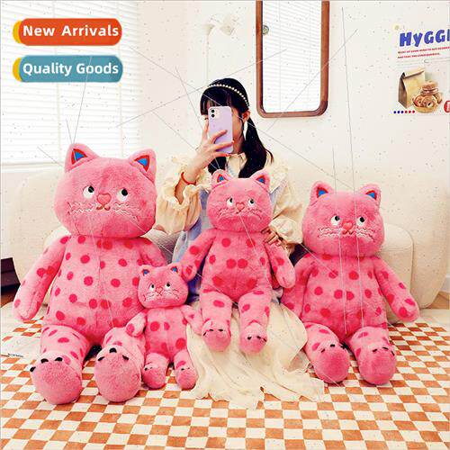 Cute Polka Dot Cat Pillow Cushion Cuddle Sleeping Cat Doll P