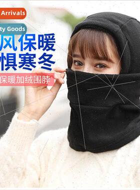 Bicycle windproof hat men and women electric motorcycle ridi