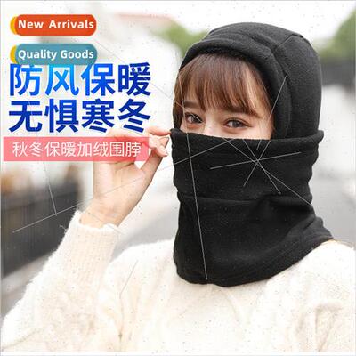 Bicycle windproof hat men and women electric motorcycle ridi