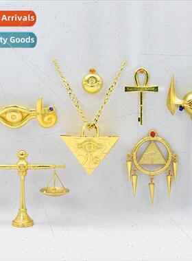 Peripheral game king upgraded frosted gold necklace pendant