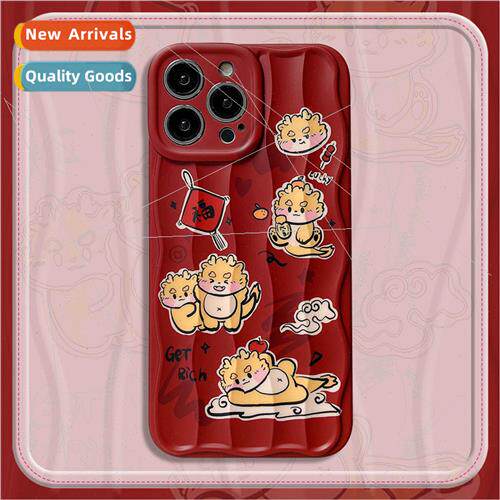 New Years model Fukuji cute little dragon iPhone15 new 14Pro