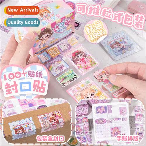 Ka Ba Bear Japanese cute creative cartoon sealing stickers e