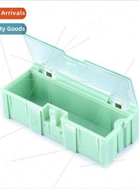 No.2 Component Box Part Box Interlocking Patch Box 75*31.5*2