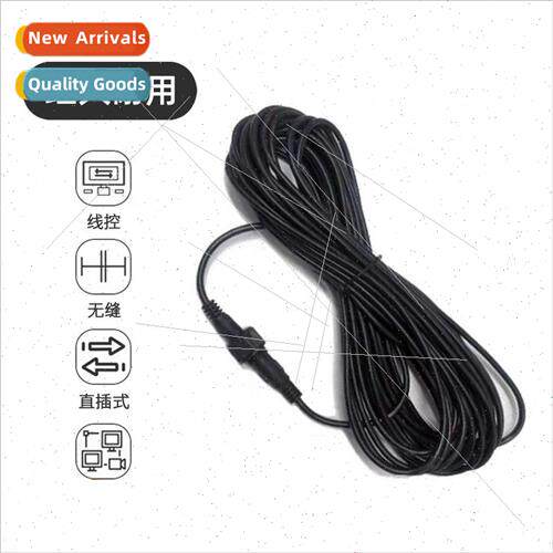 5 meters solar set light floodlight outdoor garden light ext