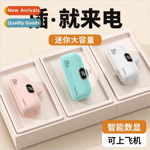 Digital 5000 mAh pocket emergency capsule charging asure min