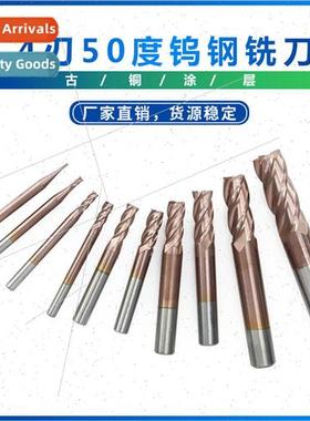 CNC tool 4 flute tungsten steel milling cutter bronze coated