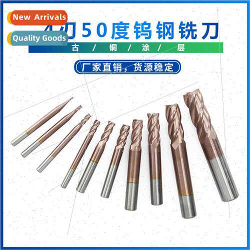 CNC tool 4 flute tungsten steel milling cutter bronze coated
